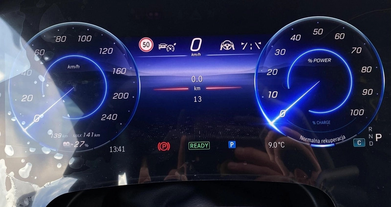 Mercedes-Benz EQE cena 483599 przebieg: 5, rok produkcji 2023 z Piaseczno małe 254
